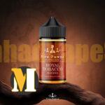 جویس تنباکو هاوانا فایو پانز <br><span>Five Pawns Royal Tobacco</span> - Image 2